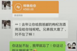 10年以前80万欠账顺利拿回